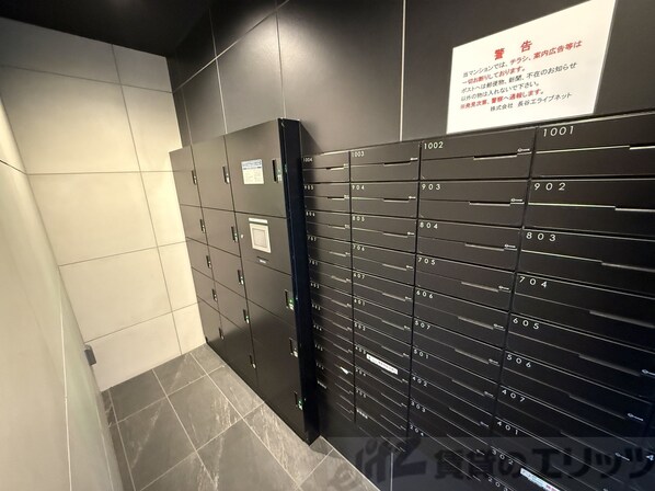 プライマル新大阪の物件内観写真